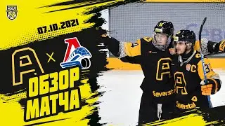 «Алмаз» взял реванш у «Локо», Дмитрий Шатайло оформил первую победу в МХЛ