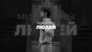 Где искать образы #мужскойстиль #стиль #одежда
