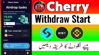 Cherry Game Withdraw Binance, Okx | Cherry Game token listing date | Cherry Game Real or fake