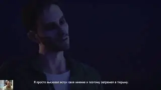 Ace Combat 7: Skies Unknown - миссия 18