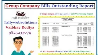 (Buy TDL Source Code Only Rs 3600) Group Company Outstanding Report in Tally Prime