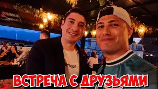 🔥НОЧНАЯ ЖИЗНЬ В АНТАЛИИ. ВСТРЕЧА С ДРУЗЬЯМИ В БАРЕ В СТАРОМ ГОРОДЕ