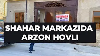 SHAHAR MARKAZIDA ARZON HOVLI | BUXORO UYLARI | #квартира #uy #uyjoy #uylar #arzonuy