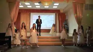 ДМХШ АНСАМБЛЬ 