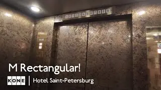Epic KONE M-Series Rectangular elevators - Hotel 'Saint-Petersburg', RU