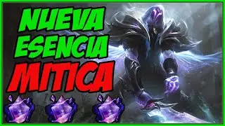 🔥COMO CONSEGUIR ESENCIA MÍTICA en LOL❓ (NUEVA TIENDA) + PASE de BATALLA 2023 || League of Legends