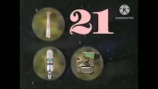 (No audio) Station ID Southern Broadcasting Netowrk 1998