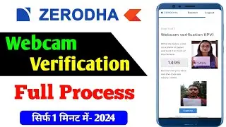 Zerodha Webcam ipv not Working | Zerodha me Webcam Verification kaise kare | webcam Verification