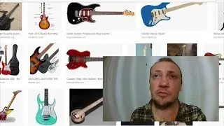 Как Купить Гитару Вслепую? (С интернета)