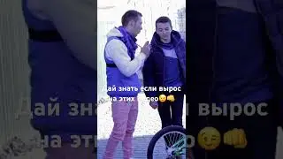 Дай знать если вырос на этих видео