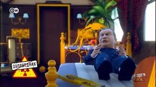 Неуловимый Сечин едет на суд над Улюкаевым – 