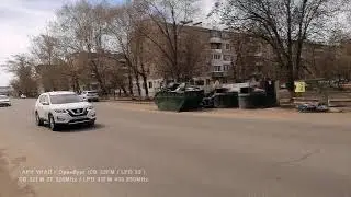 Осторожно, мусорные контейнеры!