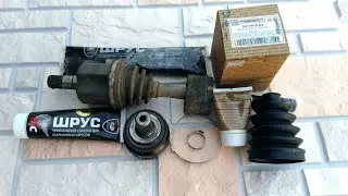 Volvo CV boot replacement.