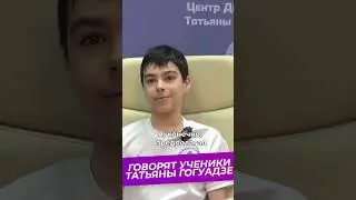 Фёдор про письмо и чтение