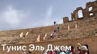 Белые пятна истории - диванные эксперты в туристических поездках