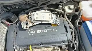 Ремонт термостата и теплообменника Opel Astra. Без сварки.