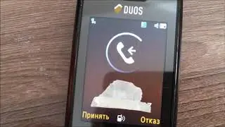 All my Samsung phones incoming calls! (Names of phones in the desc)