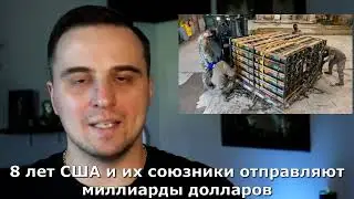 What you don’t know about the war in Ukraine #reposted