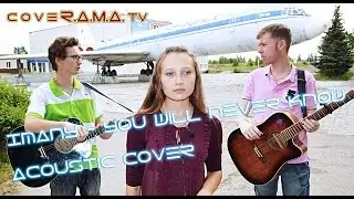Imany - You Will Never Know (acoustic cover) by CoveR.A.M.A. TV