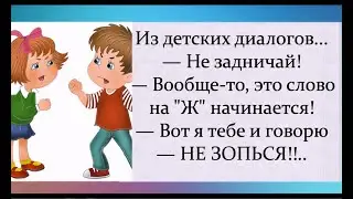 ВСЁ БУДЕТ ХОРОШО: на помощь летит АСТЕРОИД