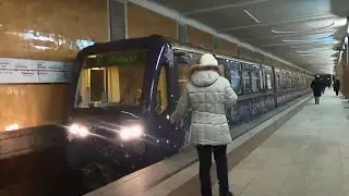 Поездка на трёх Новогодних метропоездах: Москва 2020, Ока, Русич