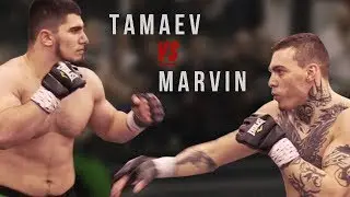 Асхаб Тамаев VS Филипп Марвин. Полный Бой.