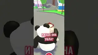 ДОПОЙ ПЕСНЮ И ПОЛУЧИ ПЕТА 3ЧАСТЬ😳