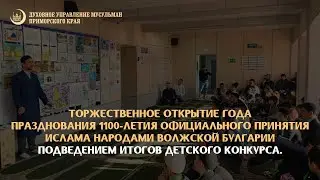 КОНКУРС РИСУНКОВ 