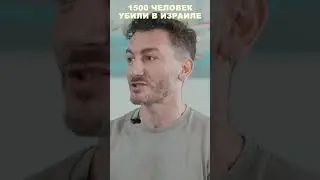 Андрей Хржановский "Я не хочу **** еще одну страну". Лояльность государству или верность себе?