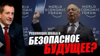 Мы вынуждены не просто говорить, а вынуждены действовать! Денис Шульга