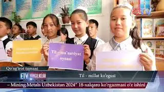 23.10.24 Yangilik ID Til   millat ko'zgusi