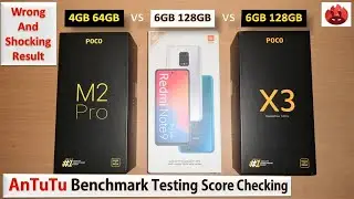 Wrong Testing Result POCO M2 Pro vs Redmi Note 9 Pro Max vs POCO X3 AnTuTu Benchmark Score Checking