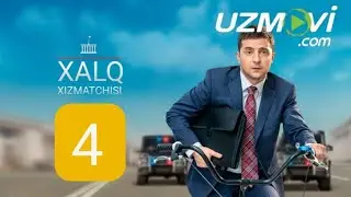 Xalq xizmatchisi 4 qism (Uzbek O'zbek tilida yangi serial) HD
