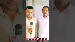 बकरे के ऊपर लिखा ALLAH जिसने देखा उसने सुभानल्लाह बोला | #bakraEid