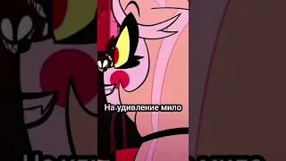 Пробуемся на озвучке 25 серия 