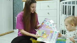 ВЛОГ: ОБЗОР пособия ШКОЛА СЕМИ ГНОМОВ. Новый питомец РИЗМО Обычный день семьи, которая любит YOUTUBE