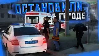 ДЛИТЕЛЬНАЯ ПОГОНЯ ЗА СОТРУДНИКОМ МВД! [GreenTech Rp][CRMP]