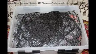 How to properly prepare and lay fishing nets for production or installation on the reservoir.