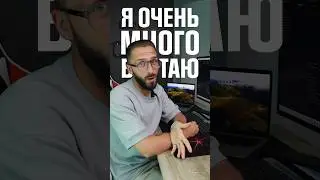 Экономьте время на простых вещах ⬇️