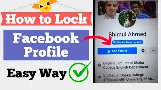 How to Lock Facebook Profile 2020 || Facebook Profile Lock || This Profile is Locked