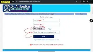 how to recover username and password for Freeship card 2024-25 ll Punjab freeship card scholarship