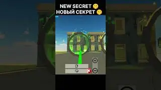 new secret in chicken gun 4.2.0 #chickengun #den19k #chickengunnewupdate