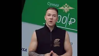 Илья Калинин в проекте #ЭтоНеШутки