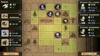 Day R Survival Хэллоуин 2020 Всадник без головы - восьмой босс ивента в дей р!