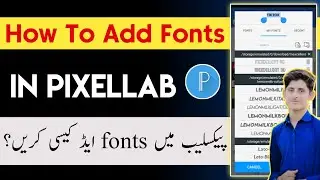 How To Add Fonts In Pixellab 2023 / Pixellab Mei Fonts Add kaisy Karen / Pixellab add fonts 2023