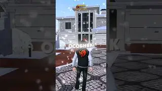 🔥НА САМОМ ДЕЛЕ Я МАЖОР НА BLACK RUSSIA, НО ЕСТЬ 1 НО..❤ 