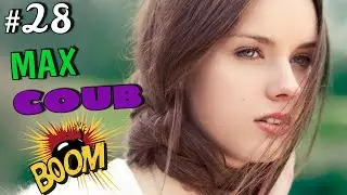#28 COUB, BEST CUBE, ПРИКОЛЫ, ТЕСТ НА ПСИХИКУ, СМЕШНЫЕ КУБЫ
