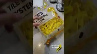 Укладка керамогранита 120х60 см с помощью системы выравнивания плитки 3D Krestiki