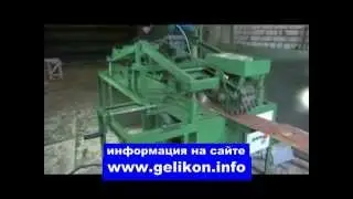 распиловка горбыля на обрезные доски за одну операцию станок гп-500-3
