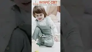 Мы продаем не просто лампочки и светильники - к нам приходят за настроением 😉 